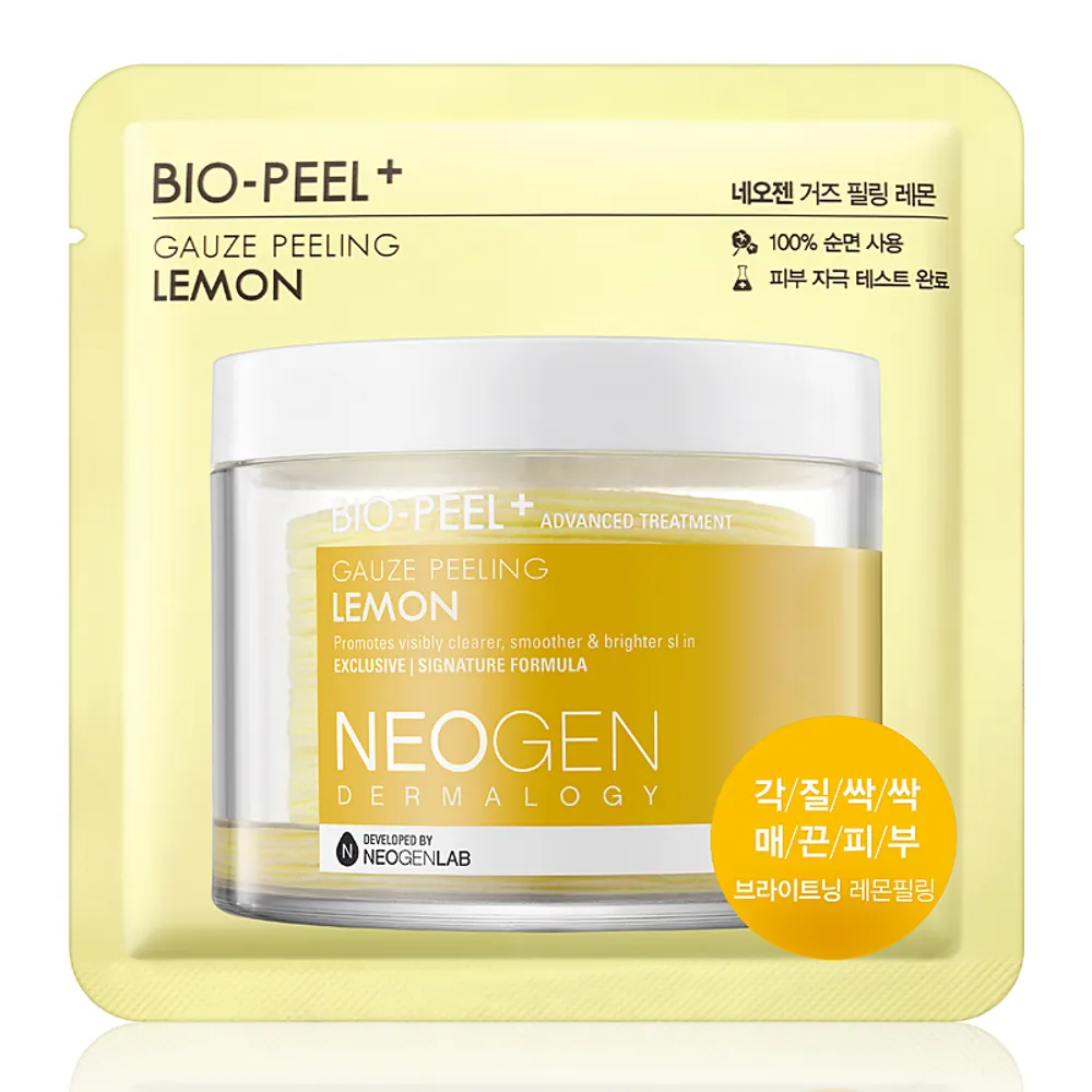 Neogen Dermalogy Bio-Peel Gauze Peeling - Lemon näokoorija (1 padjake ...